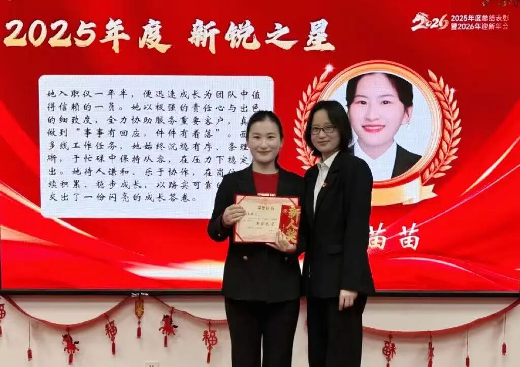 w66.利来(中国区)_来利国际旗舰厅