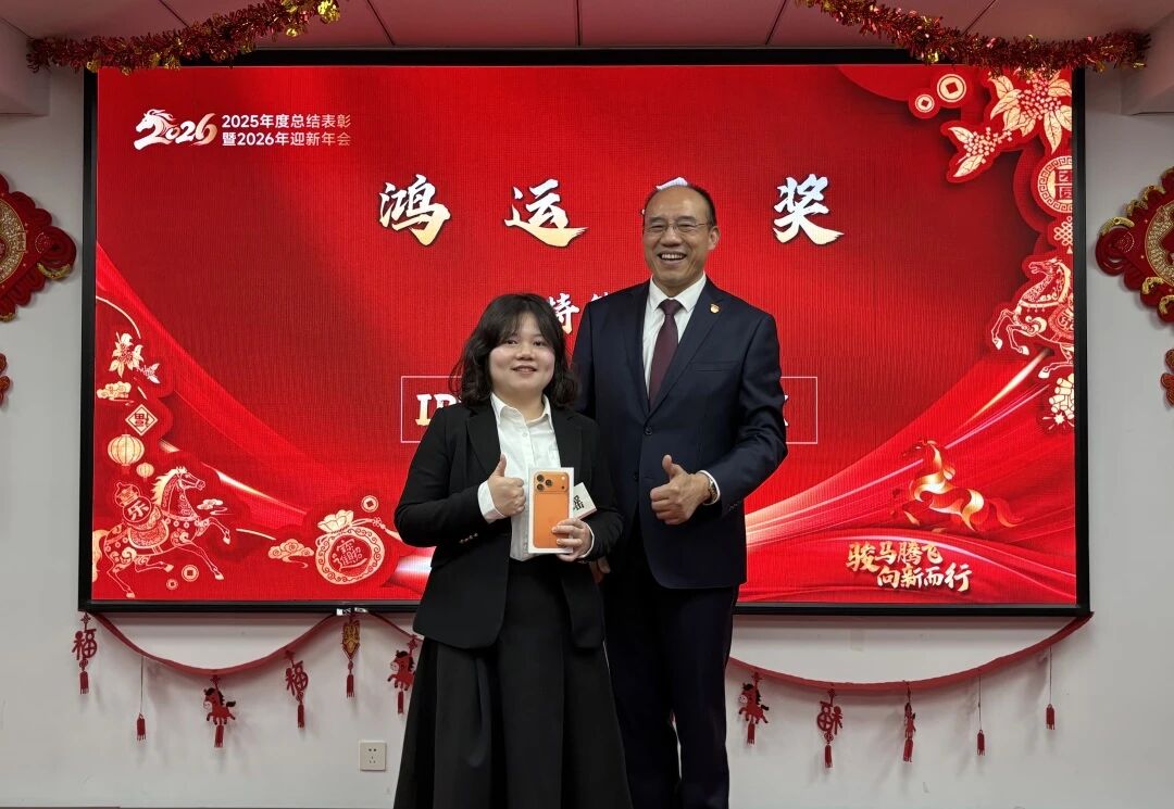 w66.利来(中国区)_来利国际旗舰厅