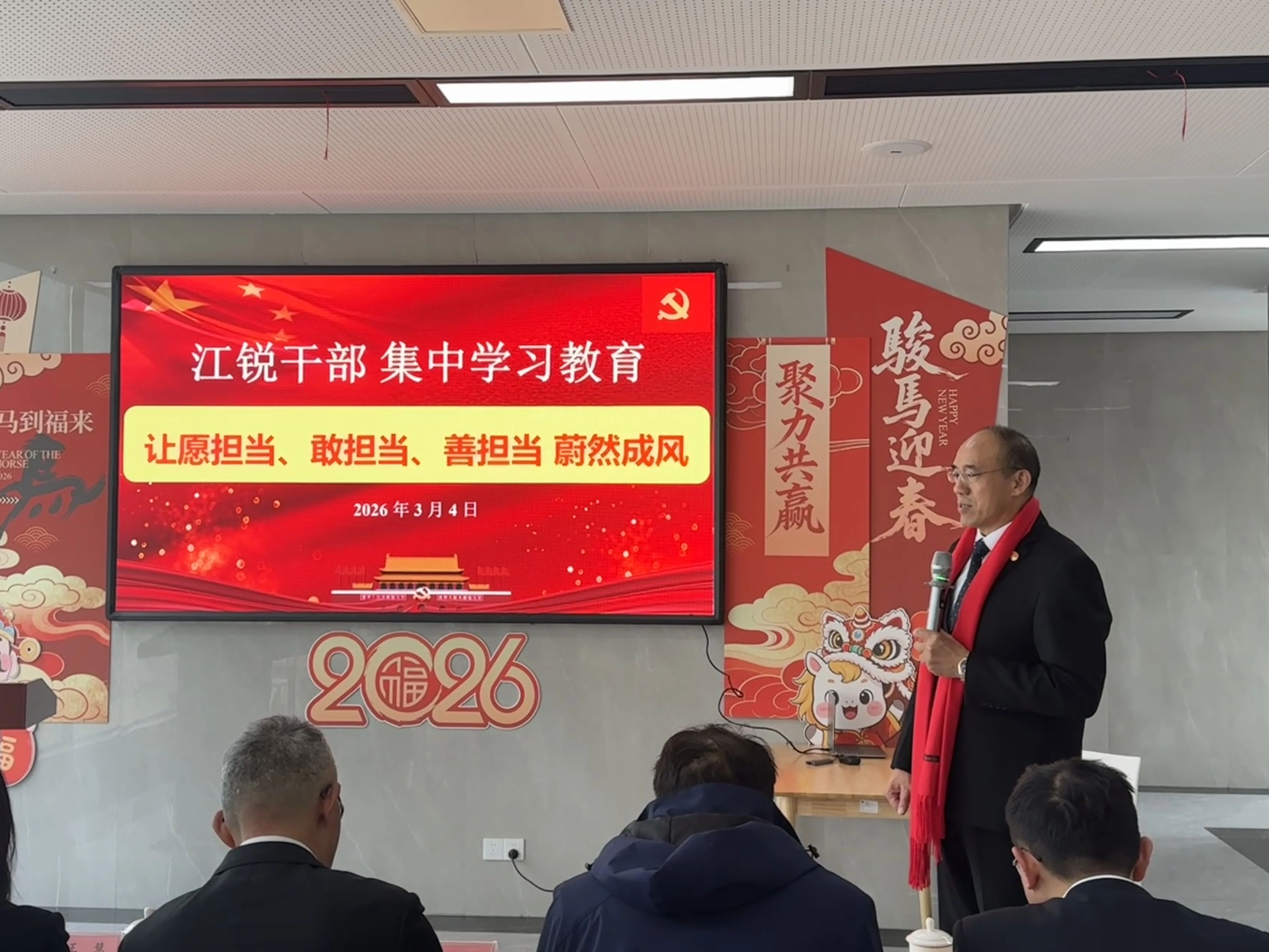 54df754bf58848a891fac87106adc3c2