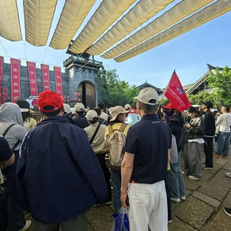e7fa440cb47e5b3a95ccee3f4a1e806c w66.利来(中国区)_来利国际旗舰厅