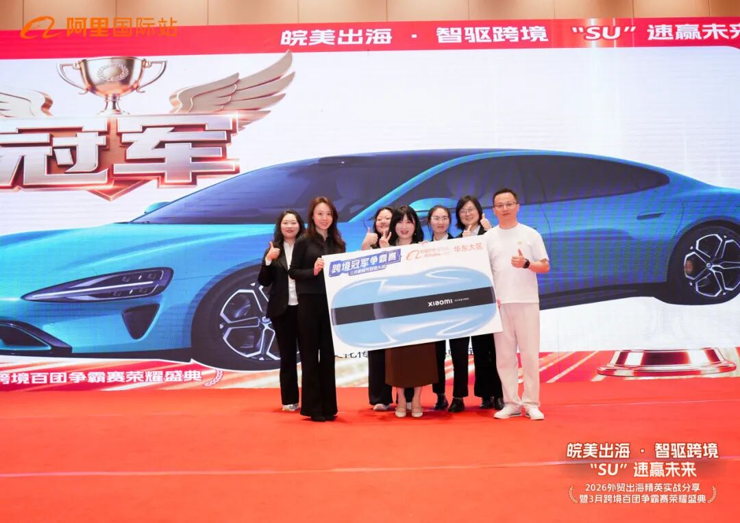 1c40c60fbc59b263271f994cddeab6f0 w66.利来(中国区)_来利国际旗舰厅
