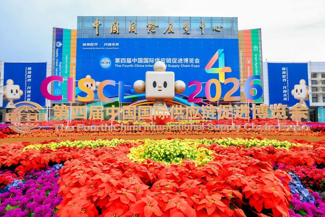 w66.利来(中国区)_来利国际旗舰厅