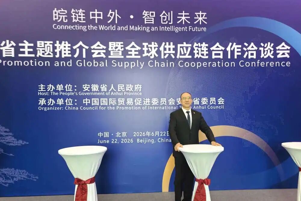 w66.利来(中国区)_来利国际旗舰厅
